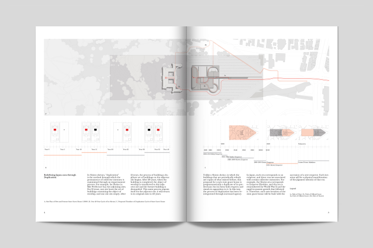 Kira Horie_Harvard GSD_Thesis_2